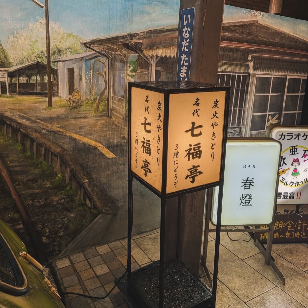 95c98d60-931d-495d-b2fa-ad05ce6d05ea.jpg