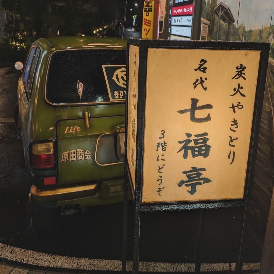 1f8b405b-000f-4c91-ad53-61835d7bcf79.jpg